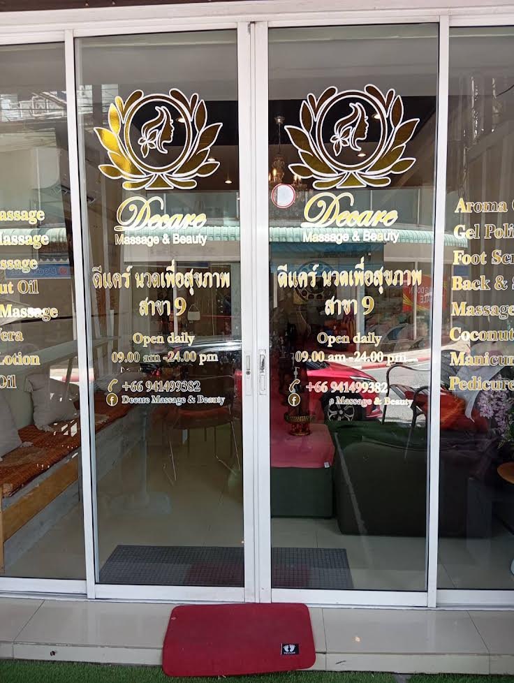 salon